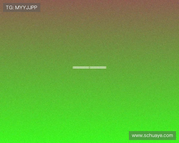 特朗普称将派兵维持治安 美市长轻蔑回应引发关注 特朗普称将派兵维持治安 美市长轻蔑回应引发关注