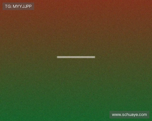 广电总局重申坚决抵制违法失德人员推动行业健康发展持续净化环境 广电总局重申坚决抵制违法失德人员推动行业健康发展持续净化环境