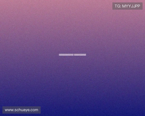 特朗普改口称中国非纸老虎 转变态度引发国际关注 特朗普改口称中国非纸老虎 转变态度引发国际关注