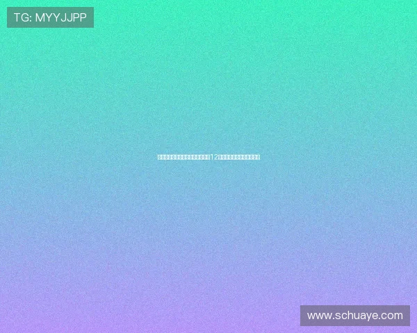 樊振东德国留洋历程暂时结束预计12月重返德甲赛场开启新征程 樊振东德国留洋历程暂时结束预计12月重返德甲赛场开启新征程