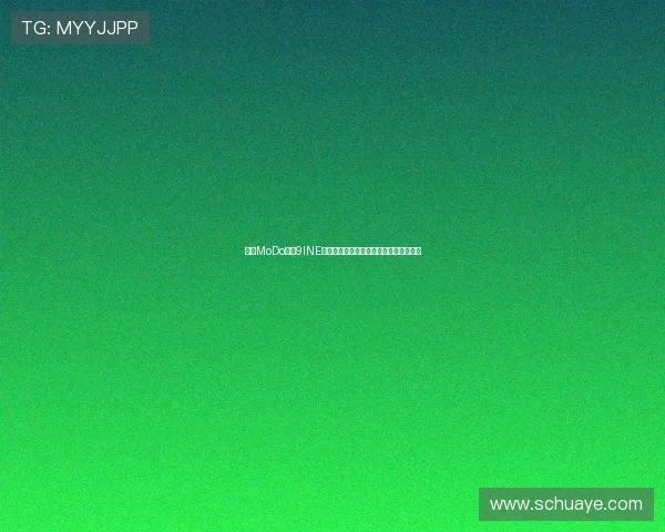 官宣MoDo加盟9INE签订短期合同助力战队全力冲击赛季荣耀 官宣MoDo加盟9INE签订短期合同助力战队全力冲击赛季荣耀