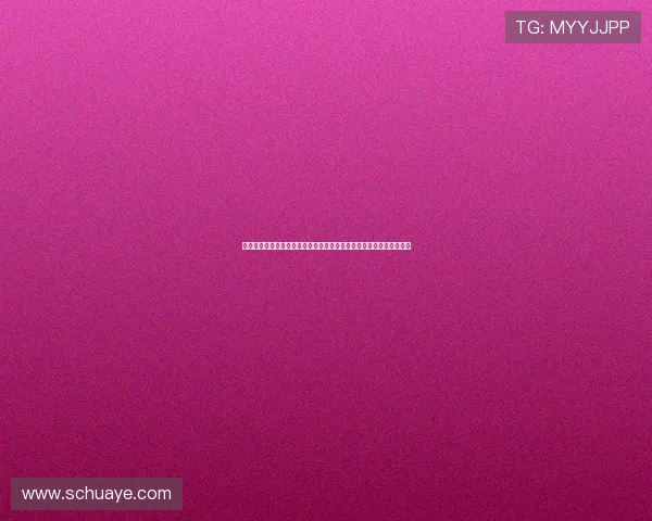 国庆中秋假期支付数据亮眼全国处理支付交易金额达十三点二六万亿元 国庆中秋假期支付数据亮眼全国处理支付交易金额达十三点二六万亿元