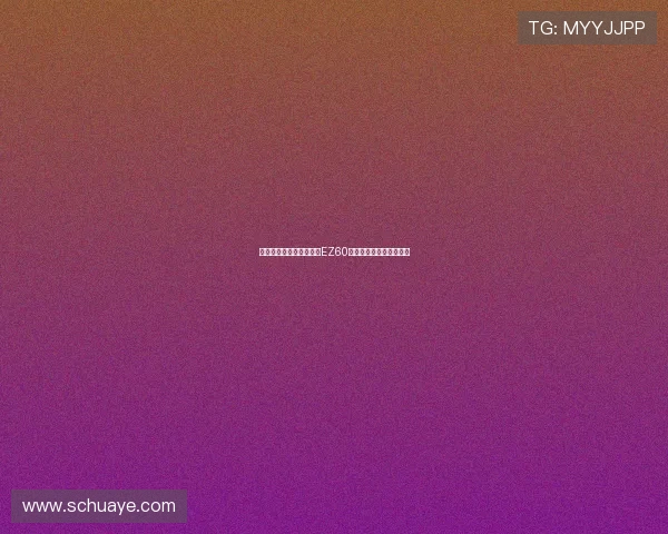 央视财经深度报道马自达EZ60碰撞测试全方位安全表现 央视财经深度报道马自达EZ60碰撞测试全方位安全表现