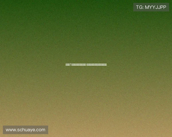 双色球1形态轨迹出现异常波动 周四需特别关注这两码走势变化 双色球1形态轨迹出现异常波动 周四需特别关注这两码走势变化