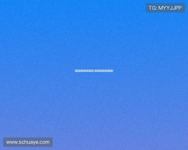 何炅王俊凯与好友共赴乌镇 亲临话剧现场感受艺术魅力 何炅王俊凯与好友共赴乌镇 亲临话剧现场感受艺术魅力