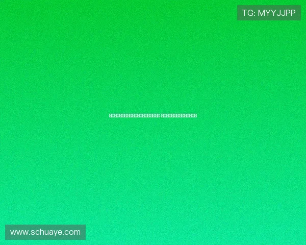 网信办发布违法违规涉军自媒体账号典型案例 严打网络违法行为保障国家安全 网信办发布违法违规涉军自媒体账号典型案例 严打网络违法行为保障国家安全