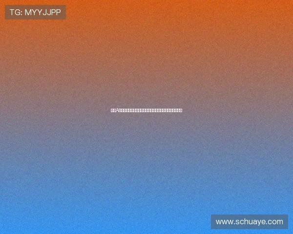 早盘A股指数红盘震荡光通信龙头中际旭创再创新高市场情绪分化 早盘A股指数红盘震荡光通信龙头中际旭创再创新高市场情绪分化