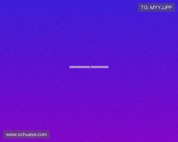 郑丽文正式就任中国国民党主席 将引领党内改革与未来发展